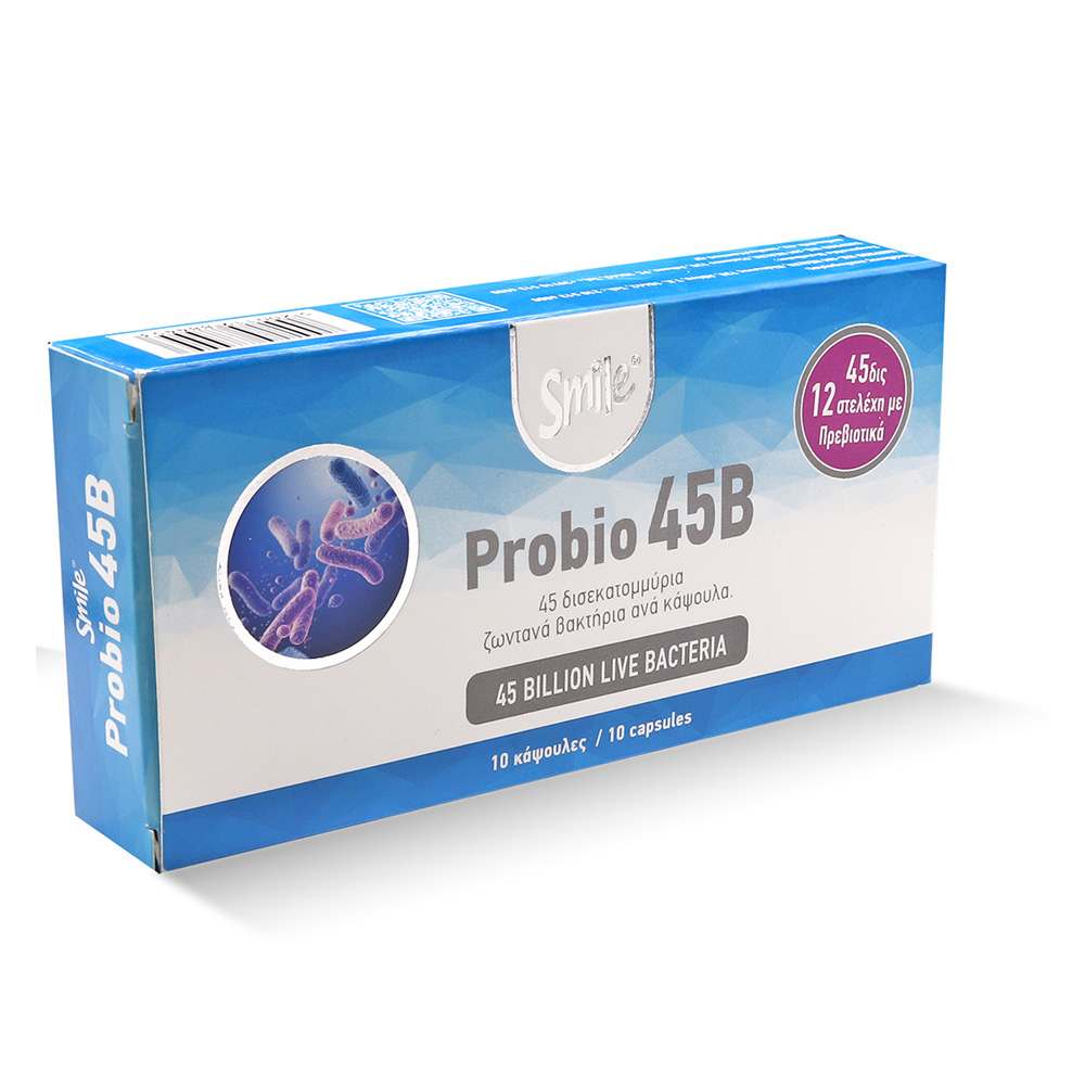 SMILE - Probiotic 45B - 10caps